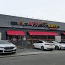 대가웍 | 대구 달성군 현풍 중식맛집 야끼우동 간짜장 탕수육 대가웍 후기