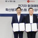 롯데건설㈜ 이미지