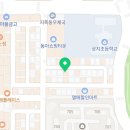 먹부림부림