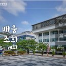 스피치 커뮤니케이션 이미지