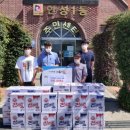 안성공업사 이미지