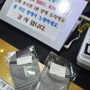 신바람노래방 네이버블로그