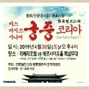 월드스타 이미지