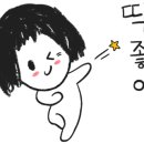 컴퍼니에스디엔