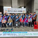 양주경로당 이미지