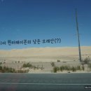 나유마 이미지