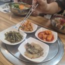 횡성한우골정육식당 | 안산 본오동 맛집 횡성 한우골