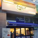 미태리 양천구청점 이미지