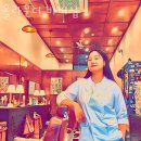용인 성복동 미용실 올라운더 바버샵 가격 위치