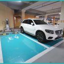 오르리공인중개사사무소 이미지