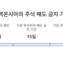 유한기술(주) 이미지