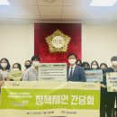 방화2종합사회복지관 이미지