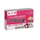 은하수약국 | 7, 8월 몽골 중부 여행 후기 2.5 / 준비물