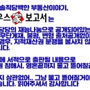에이치.디산업 이미지