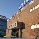 청옥탕 이미지