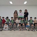 도남어린이집 이미지