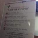 GS25 전대후문점 네이버블로그