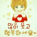 더나은안전컨설팅