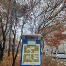 34번째/ 일산동구편 End (ft.1기신도시 특별법)