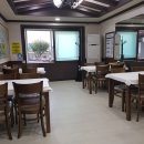 나룻터가는길 이미지