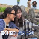 참즐거운옷가게 이미지