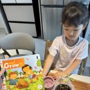 쑥쑥 책과함께자라요 이미지