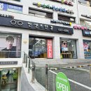 빈센트안경(반포점) 네이버블로그
