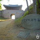 새재점빵