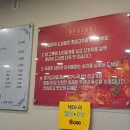 신사동-15 | 관악 신림 신사동 김치찌개 내돈내산 솔직후기 [명가김치찌개]