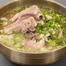 이약방