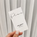 플로아네일