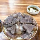 양북식당 이미지
