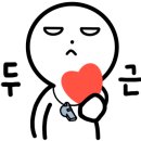 아이사랑체육교실 이미지