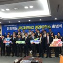 현푸드테크 이미지