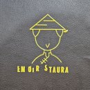 엠호텔 | 나트랑 깜란 '엠어이' 후기, 호텔식에 지쳤다면 무조건 여기!