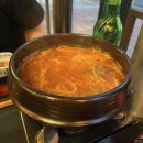 세븐스타 코인노래연습장 천안불당점 | 신불당 곱창맛집, 곱창구이가 맛있는 부자곱 [위치, 주차, 영업시간, 메뉴]