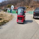 경북적재함 | 대구 경북 노인 사륜 전동차 [신일 씽씽 001] 납품 후기 어르신 전기스쿠터 추천 4륜 캐노피