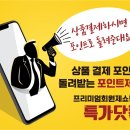 복지닷컴