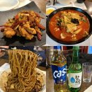 흥화반점 | [부산] 서면 중식맛집 &lt;흥화반점&gt; 내돈내산 후기!