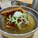 남산밀면 이미지