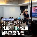 (주)힐룩스 이미지