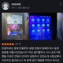 스파크미디어 - 11662 | 더뉴 스파크 안드로이드 올인원 AHD 후방카메라 설치 시공 후기｜내비게이션·멀티미디어 기능 업그레이드