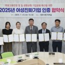 농업회사법인 금성(주) 이미지