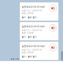 청해PC 이미지