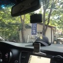 민들레펜션민박 이미지