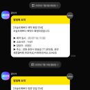 예쁘다,오늘 이미지