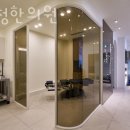 푸를청한의원 이미지