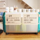 카페자매집 이미지