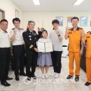 다선초등학교 이미지