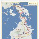 돌산 이미지